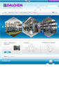 Mobile Screenshot of dalchem.com